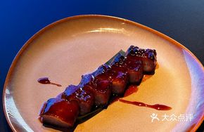 Honey-Glazed Black Pig Pork Char Siu