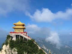 -老君山风景名胜区