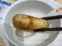 红糖糍粑-煲大王猪肚鸡·椰子鸡火锅(红谷滩万达店)