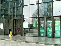 -苏州人民商场新平江商业广场