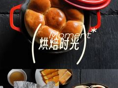 -恰餐厅及酒吧CHAR Bar & Grill(北京三里屯洲际店)