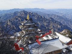 -老君山风景名胜区