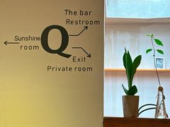 -沏点Trattoria意大利餐厅(新街口店)