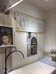 -桃色美甲沙龙