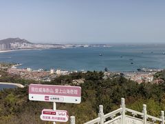 -石岛赤山风景区