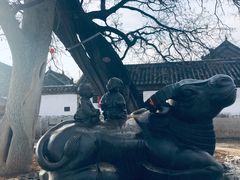 -牟氏庄园