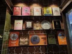 门面-Q MEX 库迈墨西哥餐吧(三里屯店)