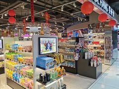 -世纪联华超市(江城店)