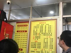 -华威达牛庄(黄埔大道西店)