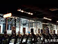 -广州市力美健天娱健身运动有限公司