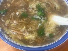 -罗卜李包子羊肉汤