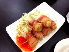 金针菇培根卷-蘑菇餐厅(马台街店)