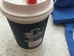 -雪贝尔Shaber面包花园(民德路店)