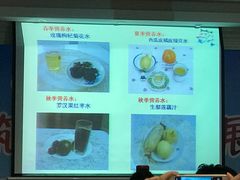 -常德书法幼儿园