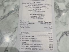 -关夫人餐厅(KLCC阳光广场店)