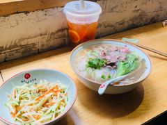 -越南牛肉河粉餐厅(书院巷店)