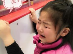 -冠军冰场CHAMPION RINK(苏州中心商场店)