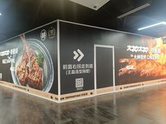 -仲盛世界商城