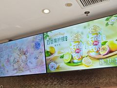 -DQ·蛋糕·冰淇淋(石家庄北国奥特莱斯店)
