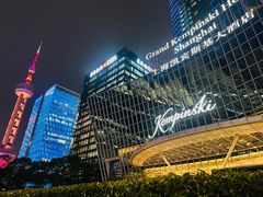 -新天世纪中餐厅