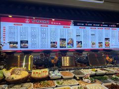 -百味地锅鸡(二店·财校分店)