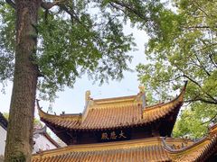 -狼山风景名胜区