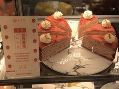 -星禾悦法式千层蛋糕(大卫城店)