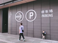 -壹丁咖啡(宽窄巷子店)