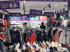 -茂业百货(东门店)