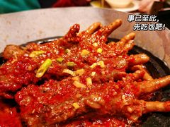 火辣鸡爪-七八冷面·延边朝鲜族美食(欢乐谷店)