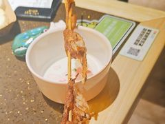 -蛙喔牛蛙(百联南方店)