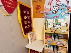 -感智盲人按摩·艾灸·肩颈SPA(岗厦店)