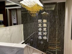 -院里寻菜·精致庭院菜(观沙岭店)