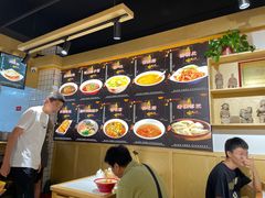 -子午路张记肉夹馍(曲江店)