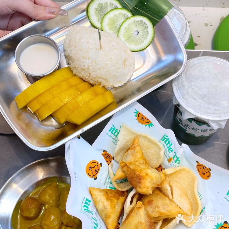 超正宗泰 式米粉小泰造 这次是超级好吃的泰式料理!