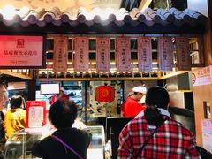 -京天红炸糕(天通苑华联店)