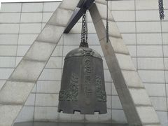 -沈阳“九·一八”历史博物馆