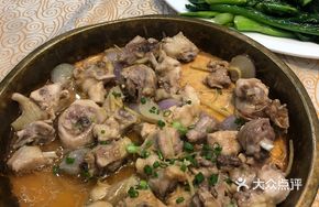 Scallion Copper Plate Steamed Chicken