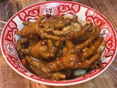 -羊子两室一厅