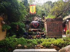 -五邑人家(江门店)