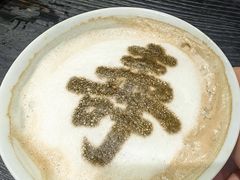 -宫事颐庭·老佛爷贵寿下午茶(颐和园店)