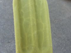 -康乐(滨江道店)