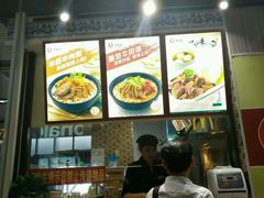 -李先生牛肉面大王(包头火车站店)