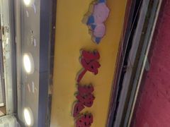 -玫瑰甜品(文明路店)