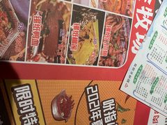 -寂寞的豆芽(西大望南路店)