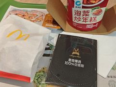 -麦当劳(未来城购物中心店)