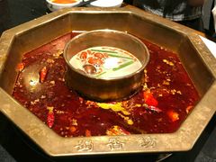 -蜀香坊(墨尔本唐人街旗舰店)