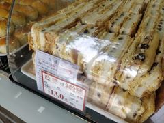 -闻酥园(大慈寺店)