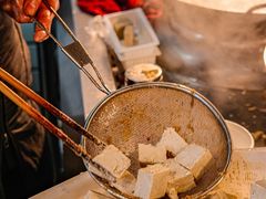 -三味臭豆腐(鲁迅故里店)