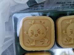 -泸溪河桃酥(欧尚店)